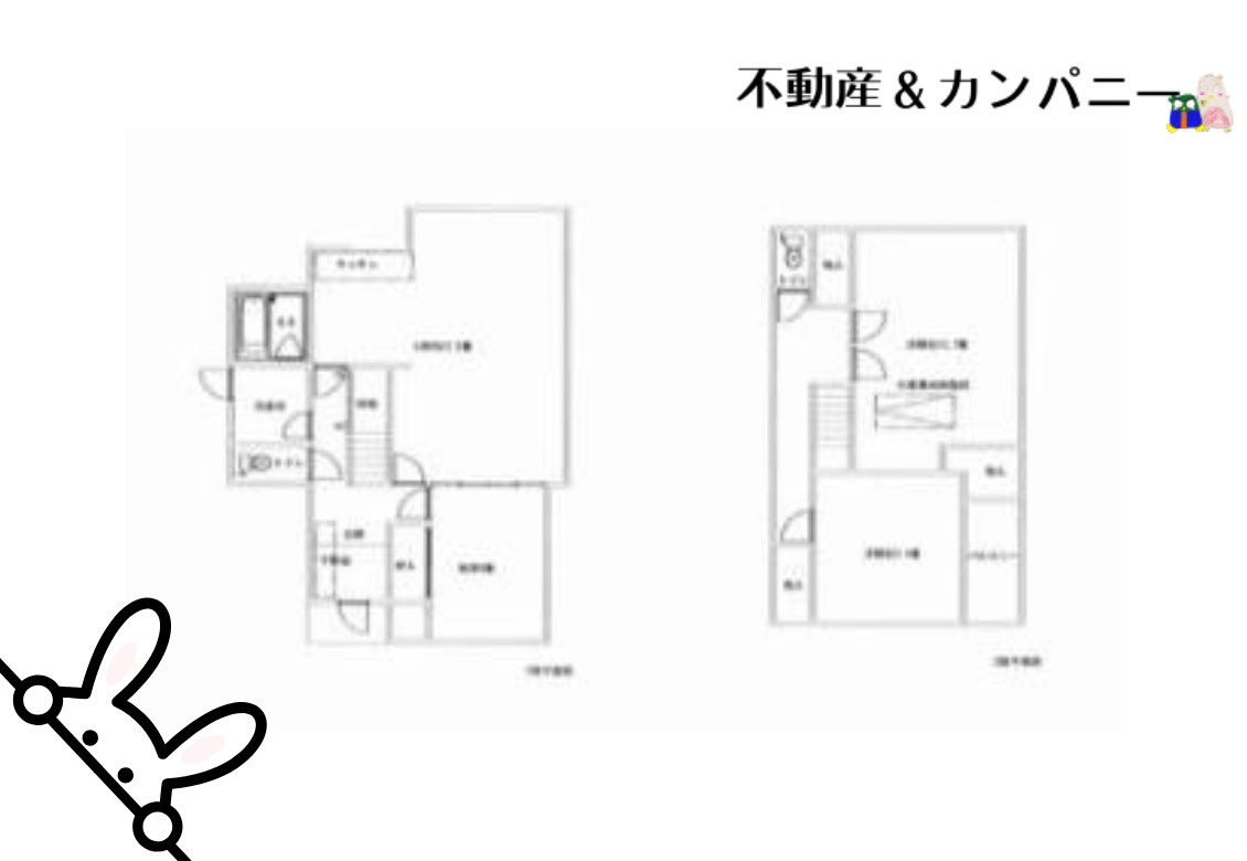 桜ヶ丘の中古のおうち　松山市桜ヶ丘中古戸建の間取り