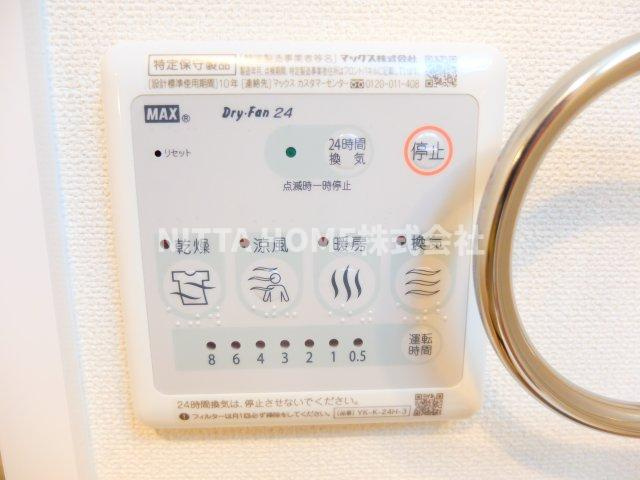 Ｃａｓａ美輪Ⅱの洗面所|浴室乾燥も設置済み★