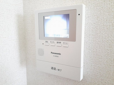 【セキュリティ】 | フラワーガーデン２