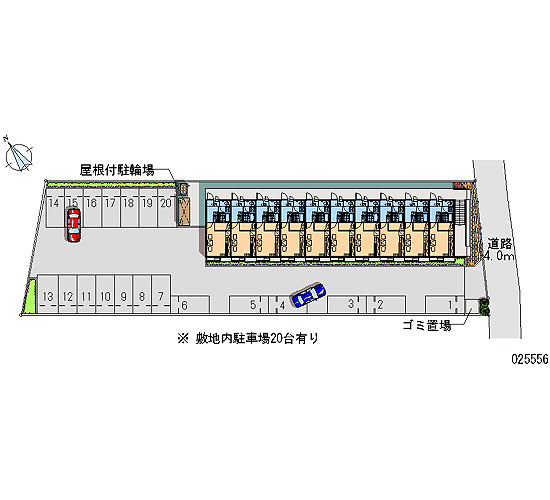 レオパレスラルーチェのその他