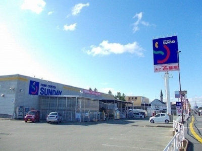 【周辺】 | サンパティⅢ | サンデー　土崎店まで2000m