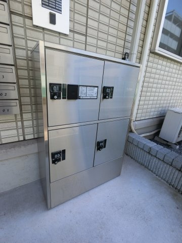 【その他共用部分】