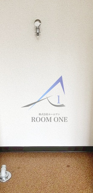 西池ガーデンハイツのその他