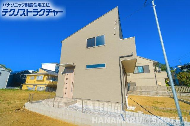 新築　千葉市花見川区朝日ケ丘