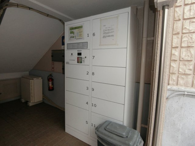 【その他共用部分】 | クレールメゾン大瀬戸