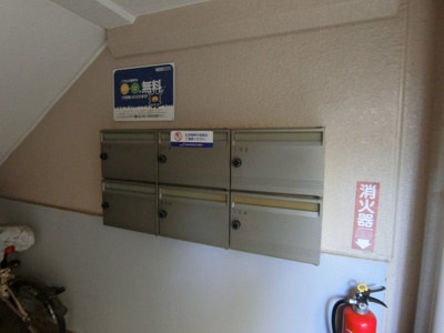 【その他共用部分】 | クレールメゾン大瀬戸