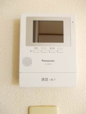 【その他】 | ファミリー