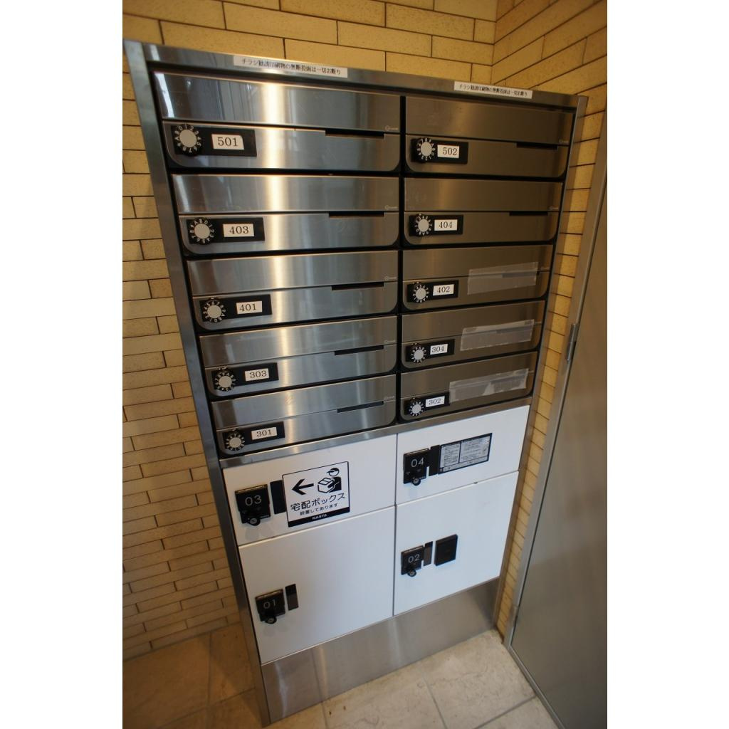 ピークサイドレジデンス早稲田のその他|その他の設備