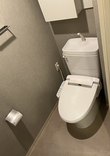 横濱山手テラス　弐番館のトイレ|温水洗浄機能付き便座