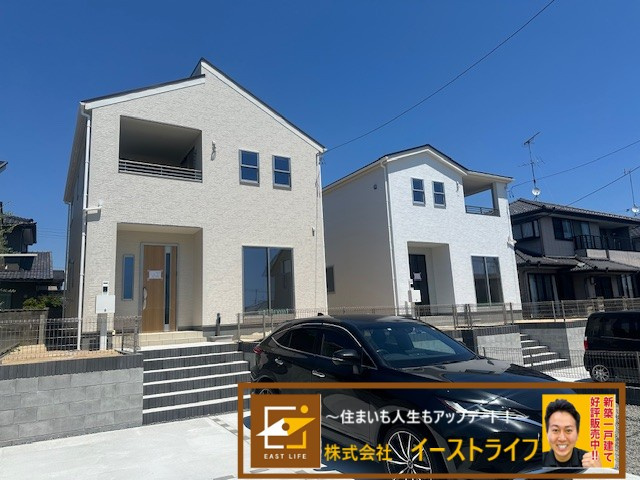 【新築戸建】　いわき市内郷高坂町２丁目第2　全2棟　長期優良住宅