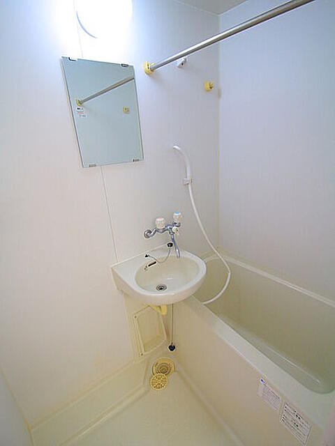 板橋区常盤台３丁目の賃貸マンションの浴室
