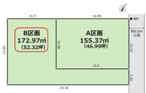 所沢市緑町3丁目・全2区画　建築条件なし土地　2区画の画像