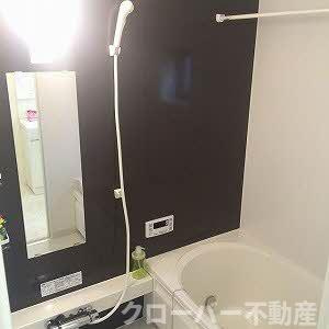 【浴室】 | エル・メゾン