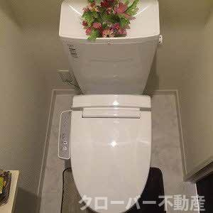 【トイレ】 | エル・メゾン