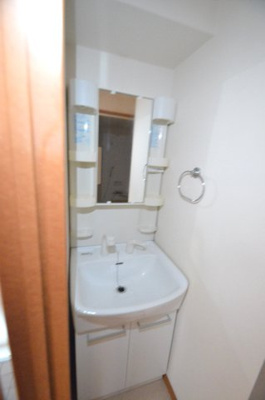 【洗面所】 | モア　ルミーネ