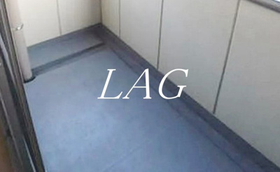 【バルコニー】 | ビラ・エスト・ラート | バルコニーです。