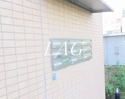 【その他共用部分】 | ビラ・エスト・ラート | 集合ポストです。