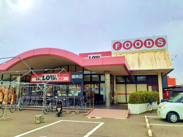 和歌山市出島工場　Ⅰの周辺