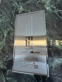 アドバンス江坂ラシュレのその他