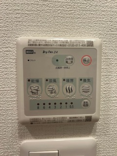 アドバンス江坂ラシュレのその他