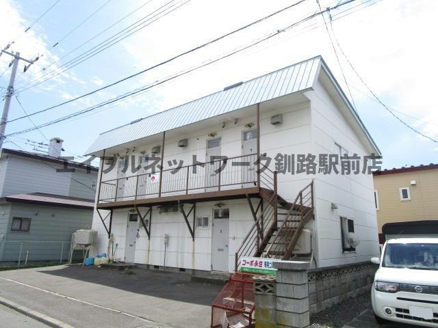 コーポ永住の外観
