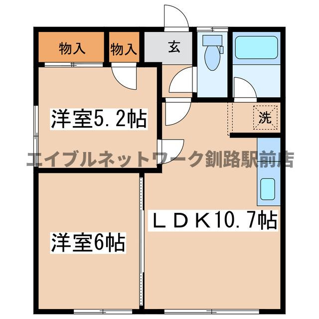 コーポ永住の間取り