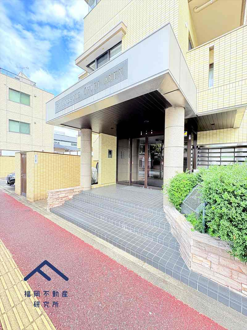 ロマネスク大濠アネックス