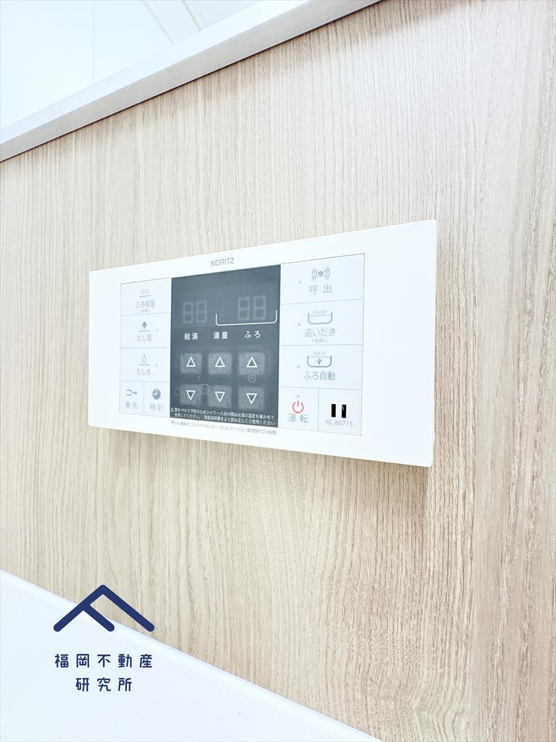 ロマネスク大濠アネックスの防犯設備