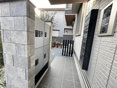 【設備】 | アーバンクロス