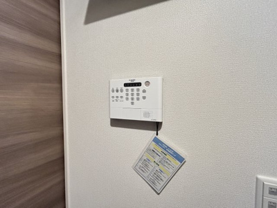 【セキュリティ】 | アーバンクロス