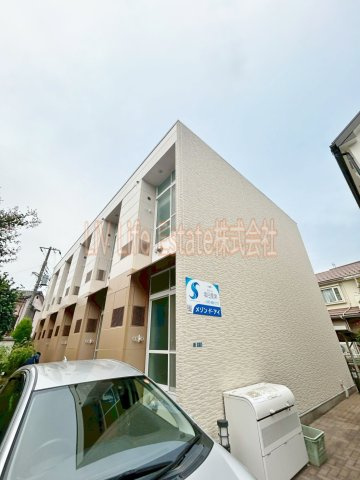 メゾン・ド・アイ