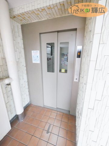 【その他共用部分】 | 日の出ハイツ　7階