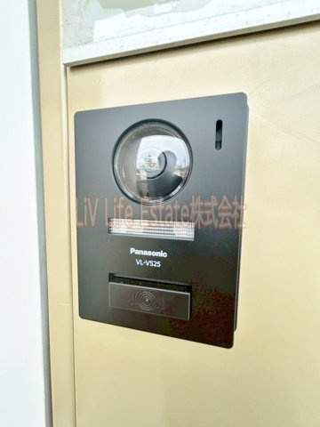 メゾン・ド・アイ