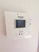 【セキュリティ】