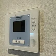 【セキュリティ】 | 岩井ハイツ