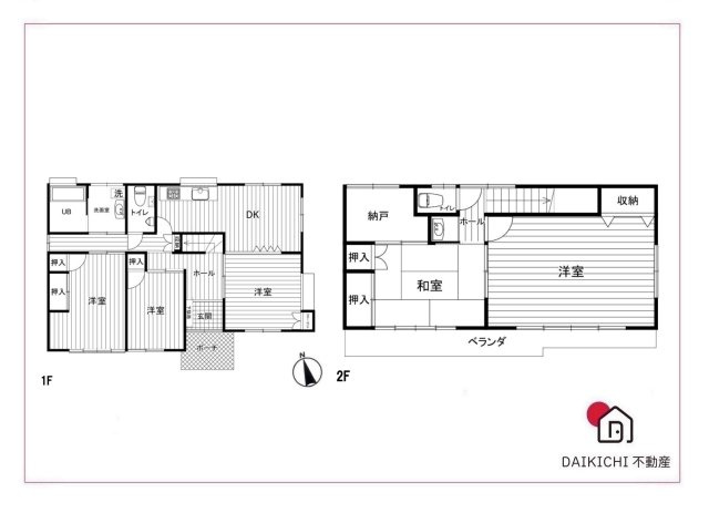 【間取り】 | 熊谷市大字柿沼　中古住宅