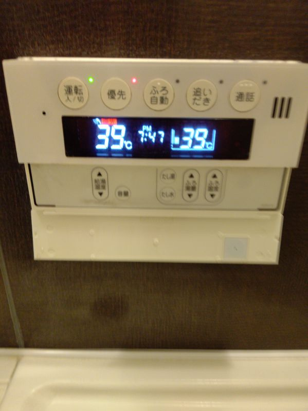 南馬込6丁目戸建の設備