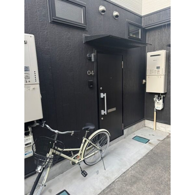 【その他共用部分】 | 今福西4丁目テラスハウス