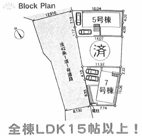 伊勢原市高森第22　新築戸建全7棟　5号棟の区画図
