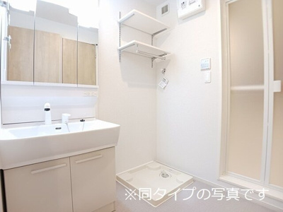 【洗面所】 | レジダンス・マリンＢ