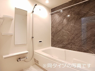 【浴室】 | レジダンス・マリンＢ