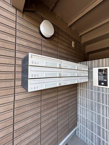 アレグリア長田のその他共用部分