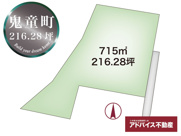 土地　柳川市　鬼童町23-2の画像