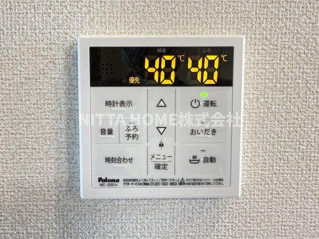 Ｌａ・Ｎｏｒｄ．の設備|給湯設備です◎