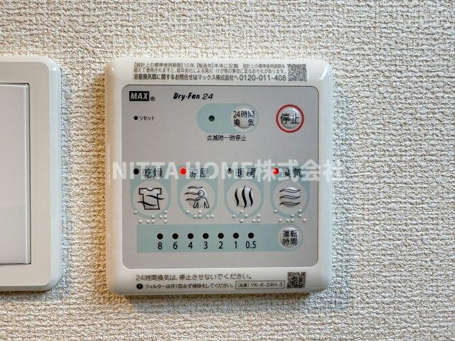 Ｌａ・Ｎｏｒｄ．の浴室|浴室乾燥機も完備◎