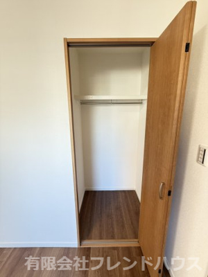 【収納】 | グランドメゾン井口 | 5.5帖の部屋