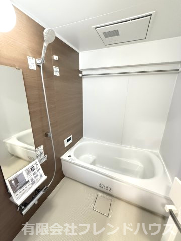 【浴室】 | グランドメゾン井口