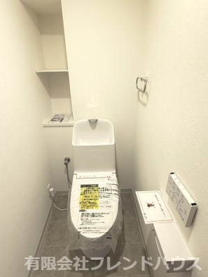 【トイレ】 | グランドメゾン井口