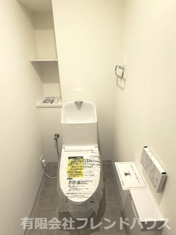 【トイレ】 | グランドメゾン井口