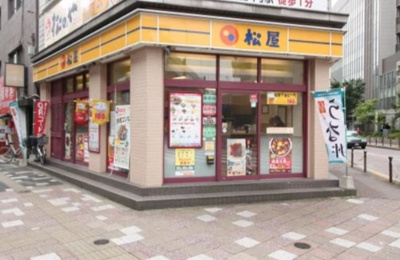 【周辺】 | アマヴェル大山